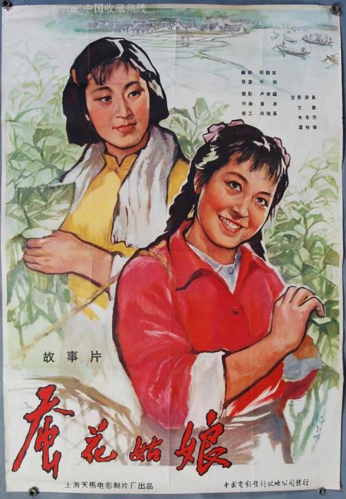 神戸海興女子学院学士证书